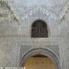 Granada - Alhambra, Palazzo Nazaries SPAGNA 