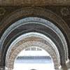 Granada - Alhambra, Palazzo Nazaries SPAGNA 