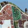 Barcellona - Park Guell SPAGNA 