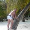 le palme......... REPUBBLICA DOMINICANA 