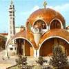 Skopje - foto da internet MACEDONIA OF 