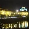 Il Teatro visto dal Ponte S. Carlo REPUBBLICA CECA 