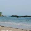 Boca de Yuma REPUBBLICA DOMINICANA 