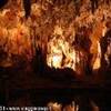 Cueva de las Maravillas REPUBBLICA DOMINICANA 