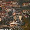 Medjugorie vista dal Krizevac BOSNIA E HERZEGOWINA 