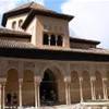 Alhambra SPAGNA 