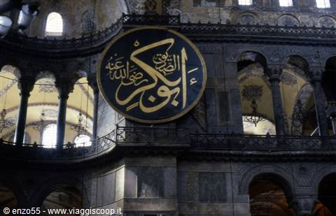 ISTAMBUL