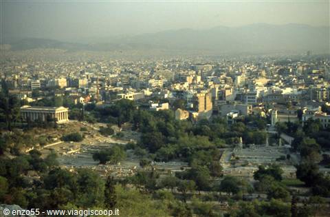 ATENE