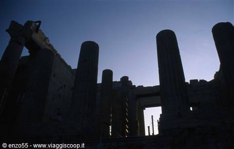 ATENE