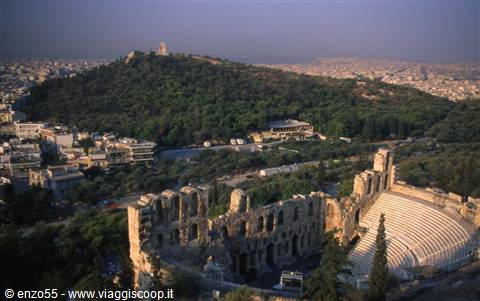 ATENE