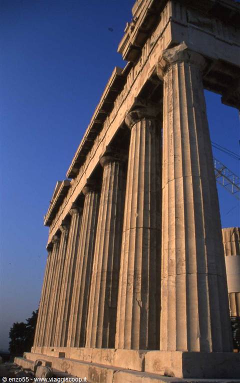ATENE