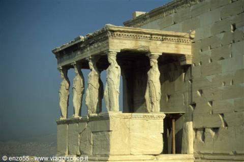 ATENE