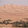oasi del lago mandara LIBYAN ARAB JAMAHIRIYA 