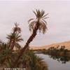 Lago Mavo LIBYAN ARAB JAMAHIRIYA 