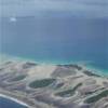 Tikehau dall'alto POLINESIA FRANCESE 
