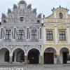 telc REPUBBLICA CECA 