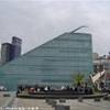 urbis REGNO UNITO 