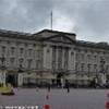 buckingham palace  REGNO UNITO 