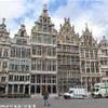antwerpen grote markt guildhouses BELGIO 