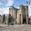 Gent BELGIO 