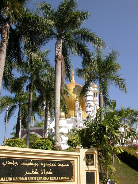 Kuala Kangsan Moschea UBUDIAN una frà le più belle al mondo