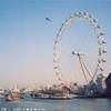 Ruota Panoramica REGNO UNITO 