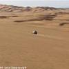 Uan Kaza LIBYAN ARAB JAMAHIRIYA 
