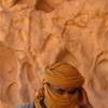 Balek - Tin Shir LIBYAN ARAB JAMAHIRIYA 