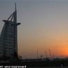Juneirah, Burj Arab EMIRATI ARABI UNITI 