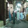 Dubai, Deira, suq delle spezie EMIRATI ARABI UNITI 