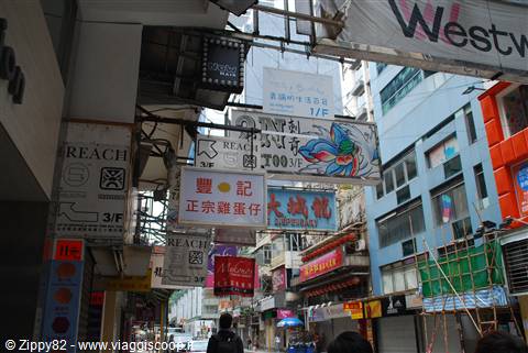 Assaggio di Cina