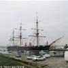 cutty sark REGNO UNITO 