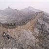 Grande Muraglia CINA 