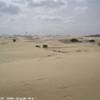 DESERTO CAPO VERDE 