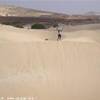 DESERTO CAPO VERDE 