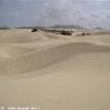 DESERTO CAPO VERDE 