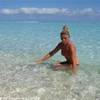 Bora Bora POLINESIA FRANCESE 