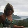Moorea POLINESIA FRANCESE 