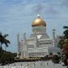  BRUNEI DARUSSALAM 
