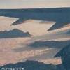 Vicino table mountains SUD AFRICA 