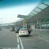 aeroporto incheon KOREA DEL SUD 
