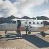 Da Rarotonga ad Aitutaki ISOLE COOK 