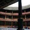 sulle orme di SHAKESPEARE REGNO UNITO 