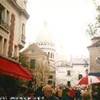 PARIGI - Place du Tertre FRANCE, METROPOLITAN 