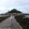 St Michael's con la bassa marea REGNO UNITO 