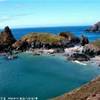 Lizard Peninsula - Kynance Cove REGNO UNITO 