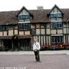Shakespeare Birthplace REGNO UNITO 