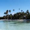 Isola di Saona REPUBBLICA DOMINICANA 