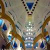 burj al arab EMIRATI ARABI UNITI 