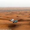 deserto EMIRATI ARABI UNITI 